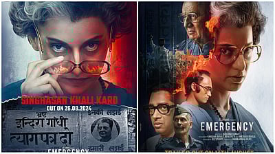 எல்லாவற்றையும் எடுத்து விட்டால் எமர்ஜென்சியில் என்ன எஞ்சியிருக்கும்: கங்கனா கேள்வி